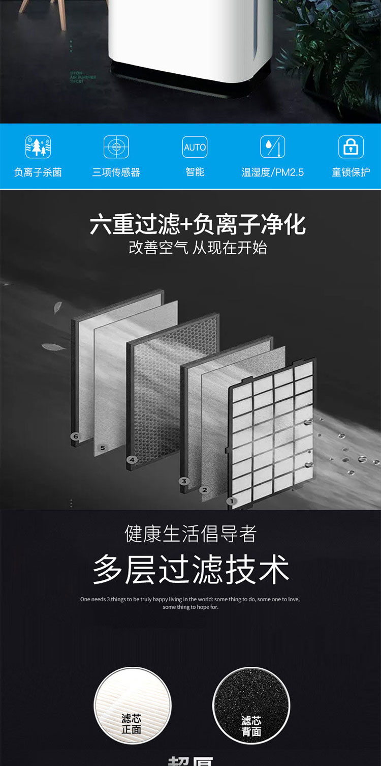 重庆空气净化器租赁公司 重庆空气净化器租赁公司