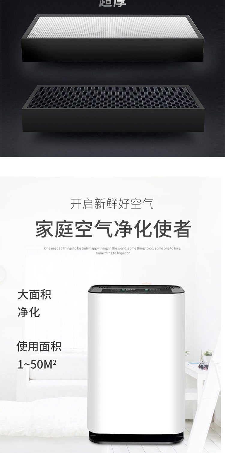 重庆空气净化器租赁公司 重庆空气净化器租赁公司