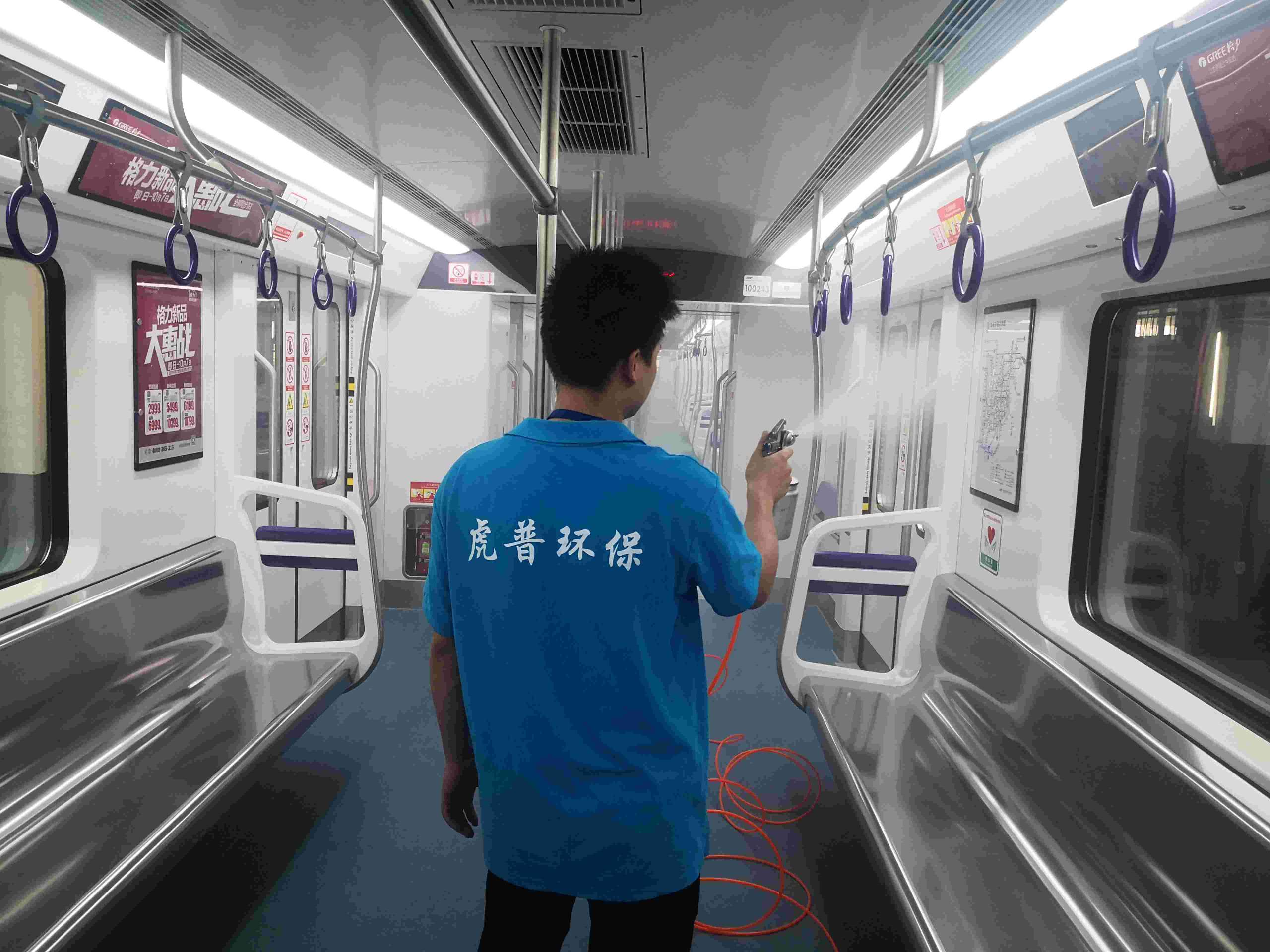 ·ȩ