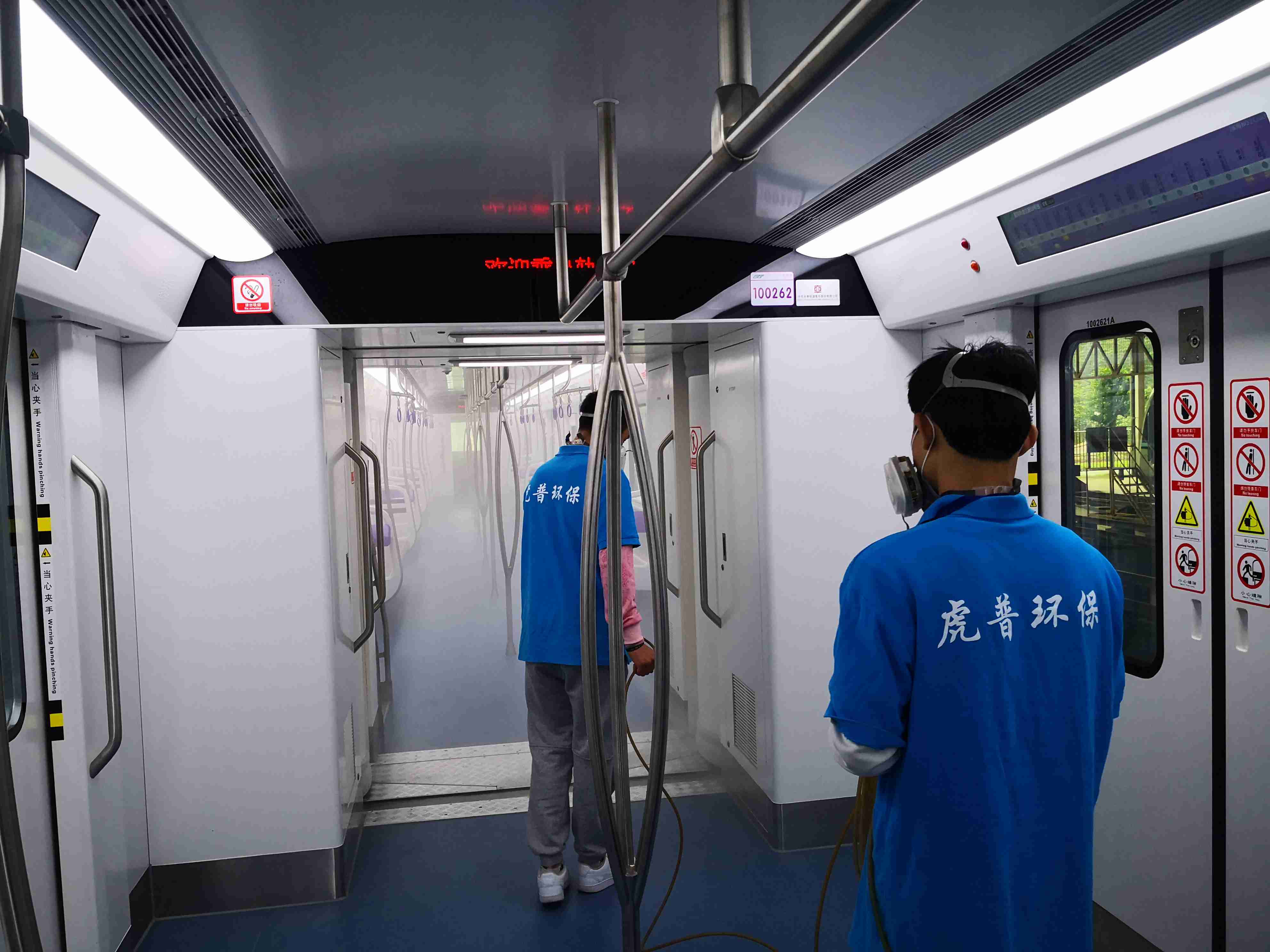 ����ȩ��˾��������