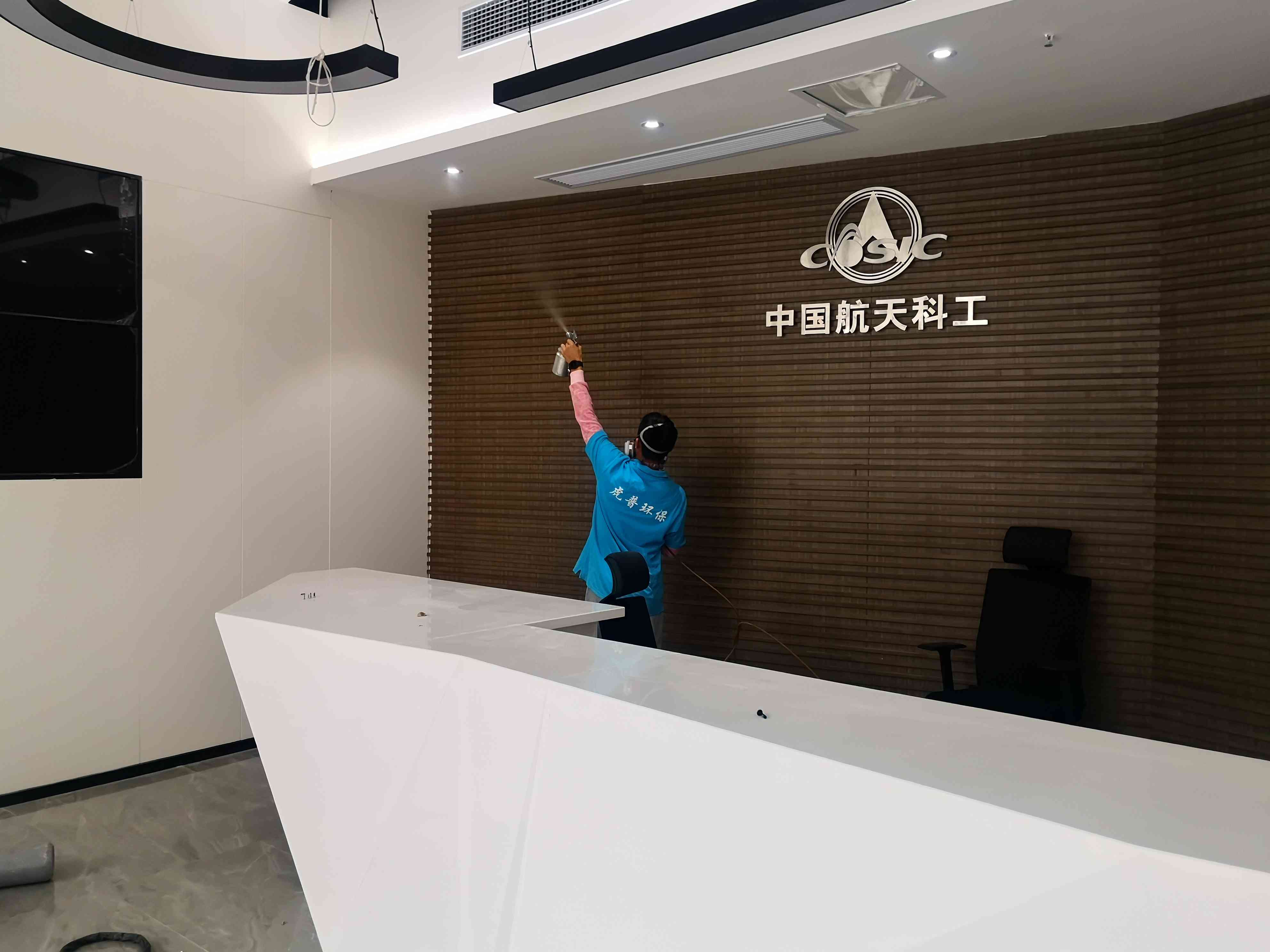 ����ȩ����