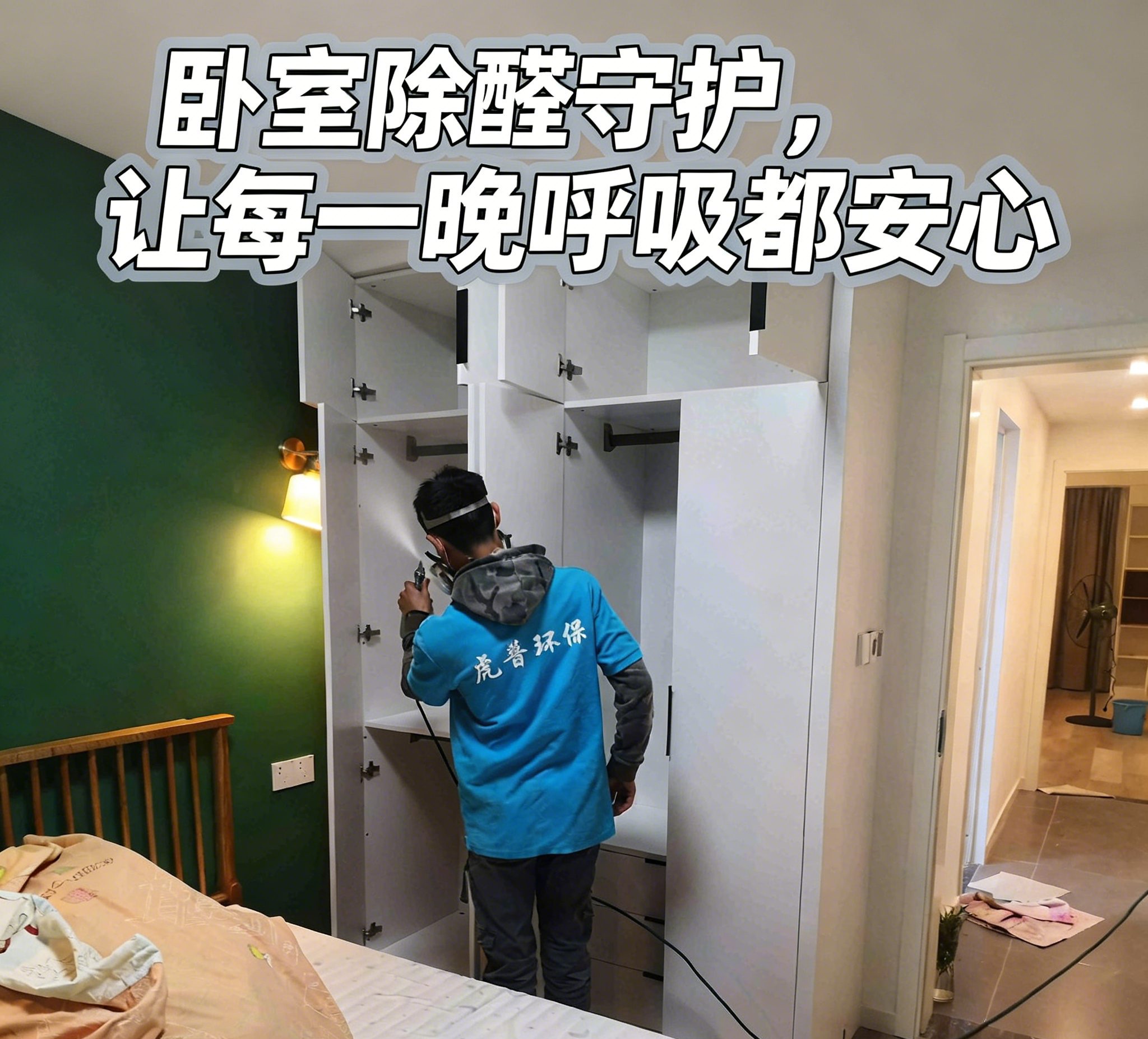 �������ȩ��˾